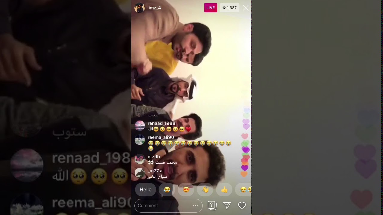 بث محمد المري مع سعد الشمري و ناصر الرزيني و فيصل المدارية و محمد ال بريك اليوم السبت 2/5/1441 كامل.