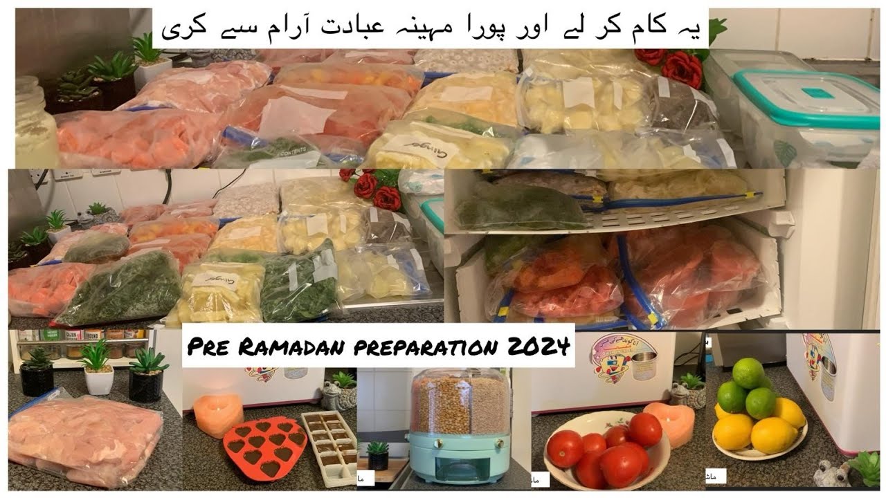 Ramadan preparations 2024 //pre Ramadan preparation buht sary sabzi save karly #Ramadan #Ramzan2024