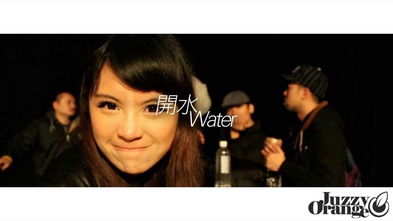 Juzzy Orange x Tokyo Fantastic - Holiday Feat. Crawl, 秋甚湯宇