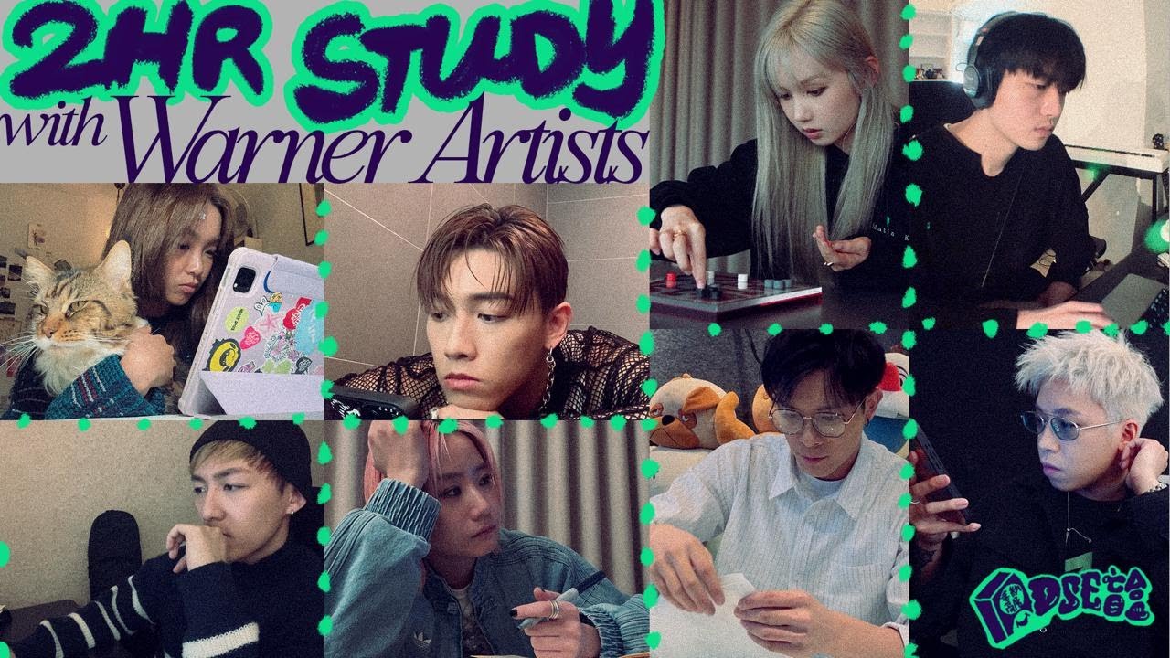 2-Hour Study With Warner Artists📚｜Ambience Sound｜華納高層DSE盲盒