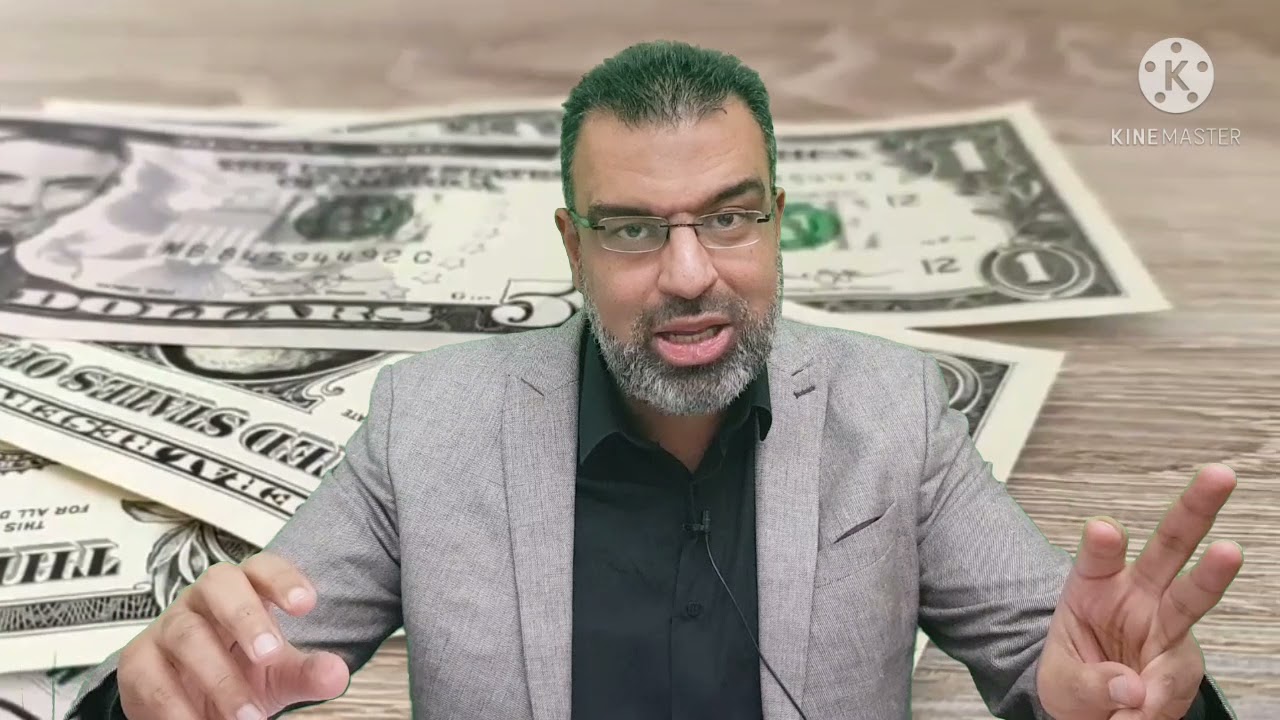 الحلقة الرابعة Data Analysis series