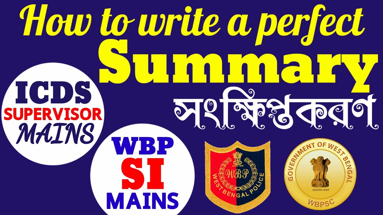 ICDS Supervisor Main Summary Precise | WBP SI English Preparation Main Exam @examgallery1