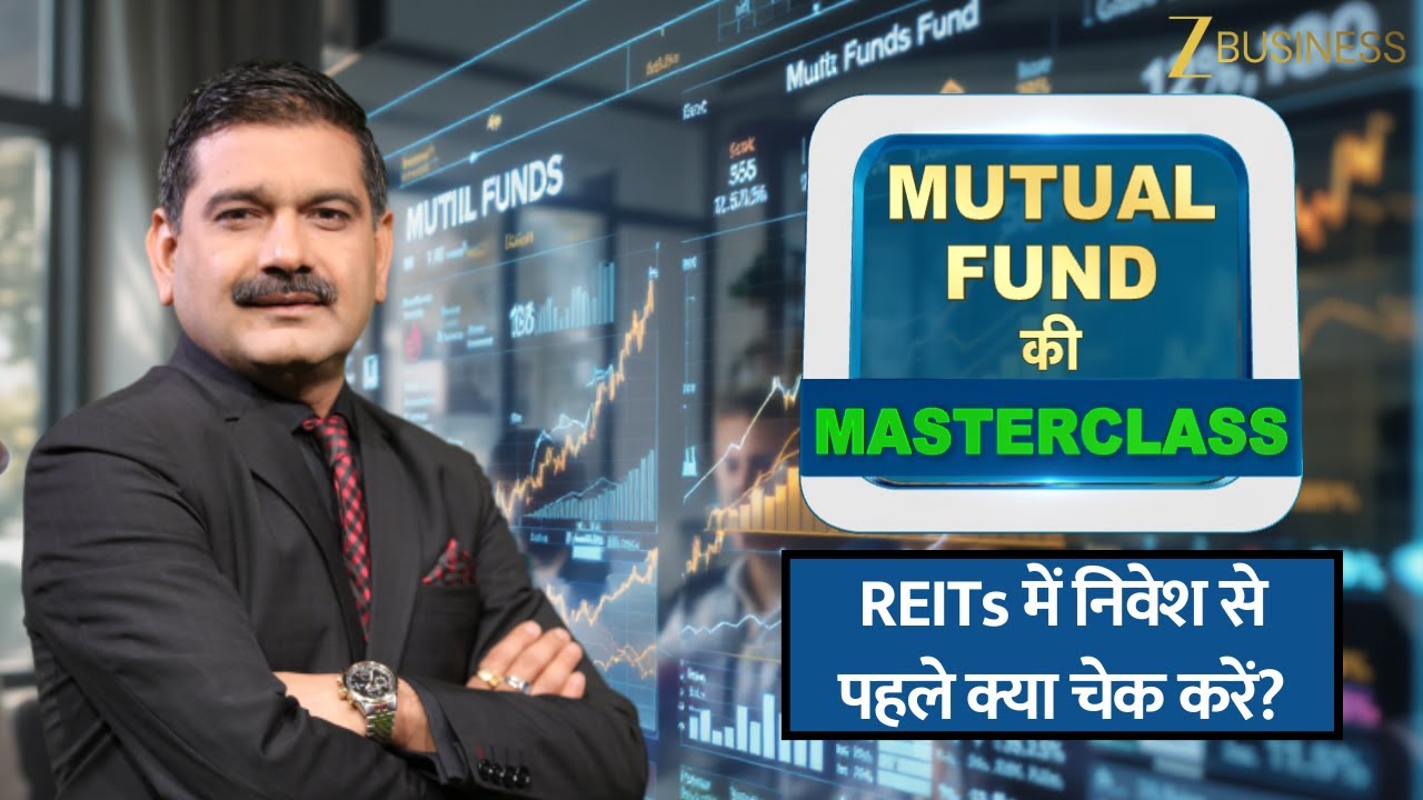 REIT Investment Checklist — Must Know Factors for Smart Investors | Mutual Fund Masterclass
