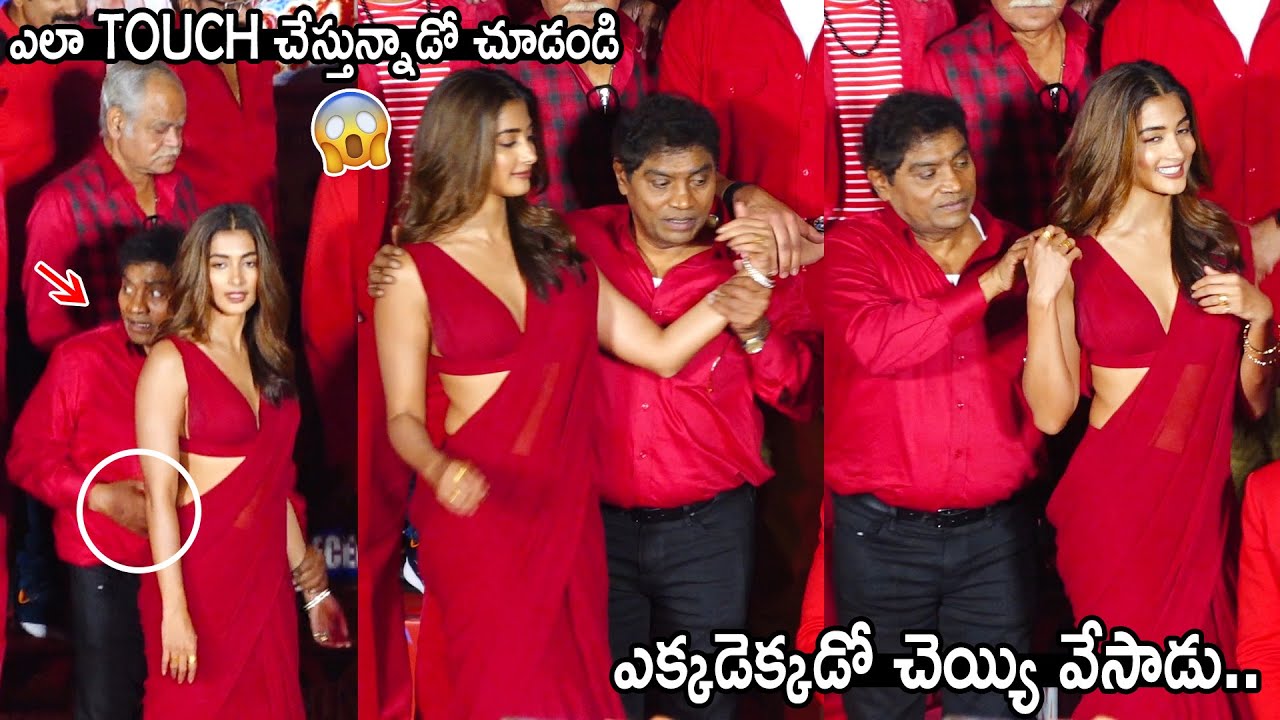 ఎక్కడెక్కడో చెయ్యి వేసాడు😳: See How Johnny Lever Touching Pooja Hegde | Cirkus Trailer Launch | FC