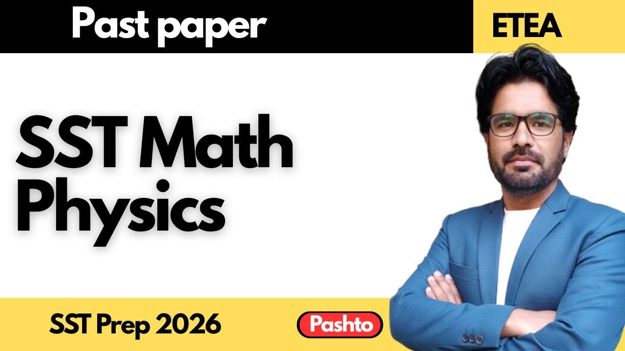 SST Math Physics Paper 2022 