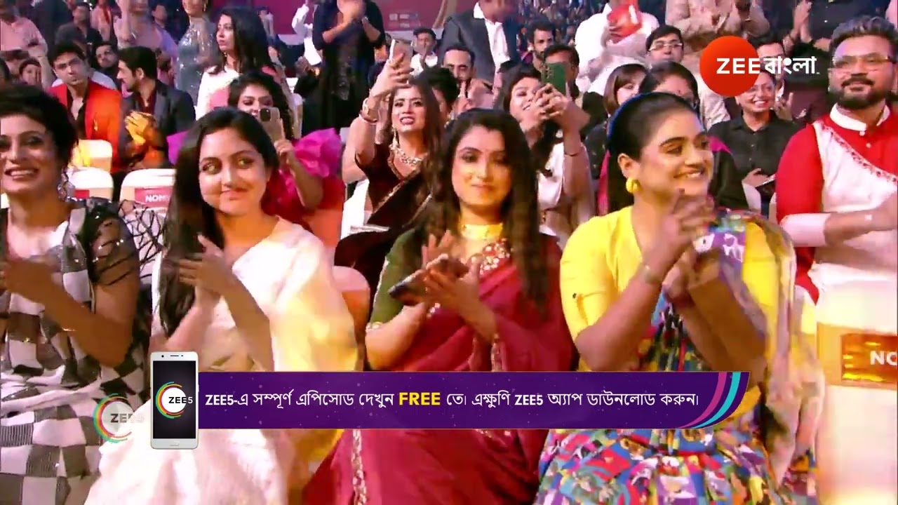 Sonar Sansar Awards 2024 | Ep - 1 | Mar 17, 2024 | Best Scene 5 | Zee Bangla