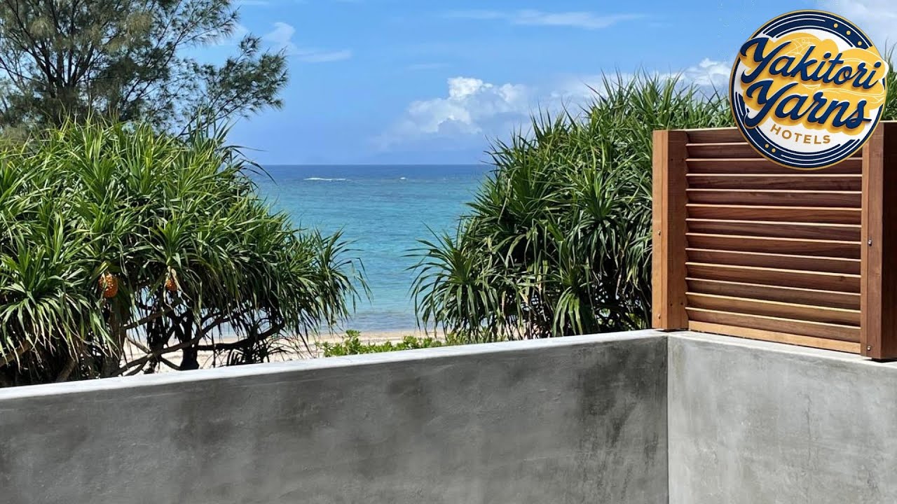 Amami 与庵 | Amami Ōshima, Japan | Hotel Review 🛏️