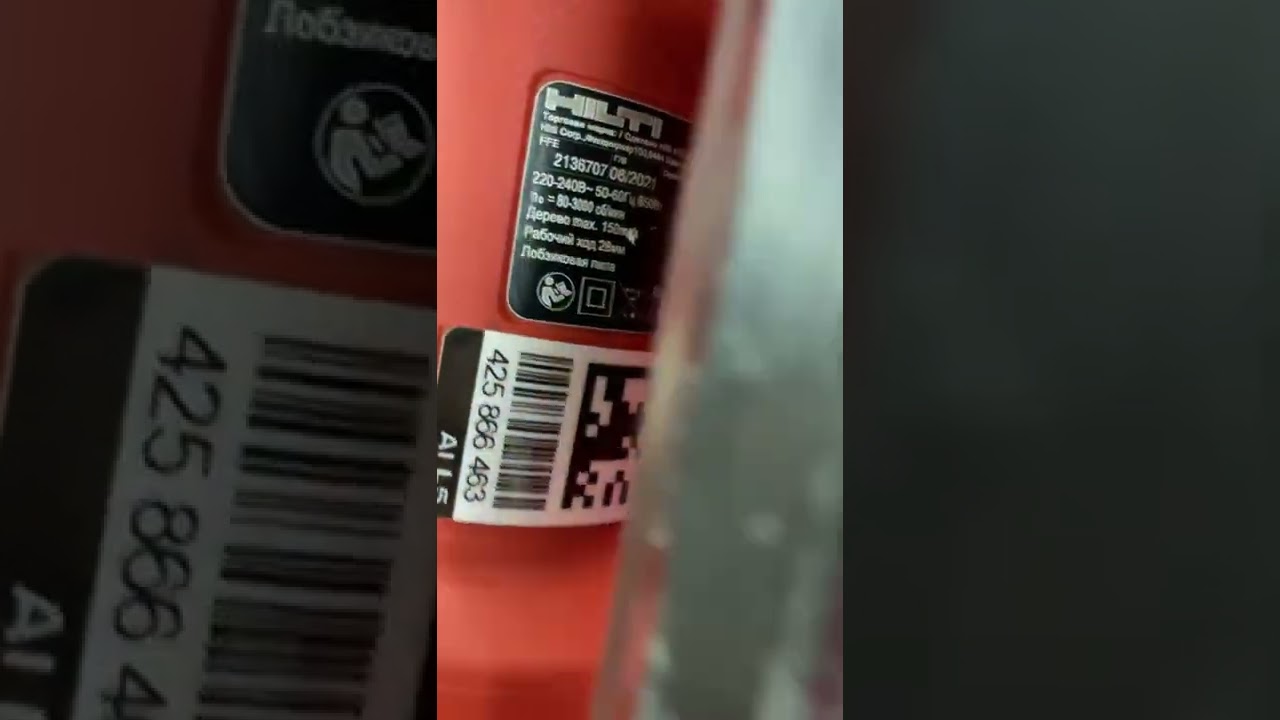 Электролобзик hilti