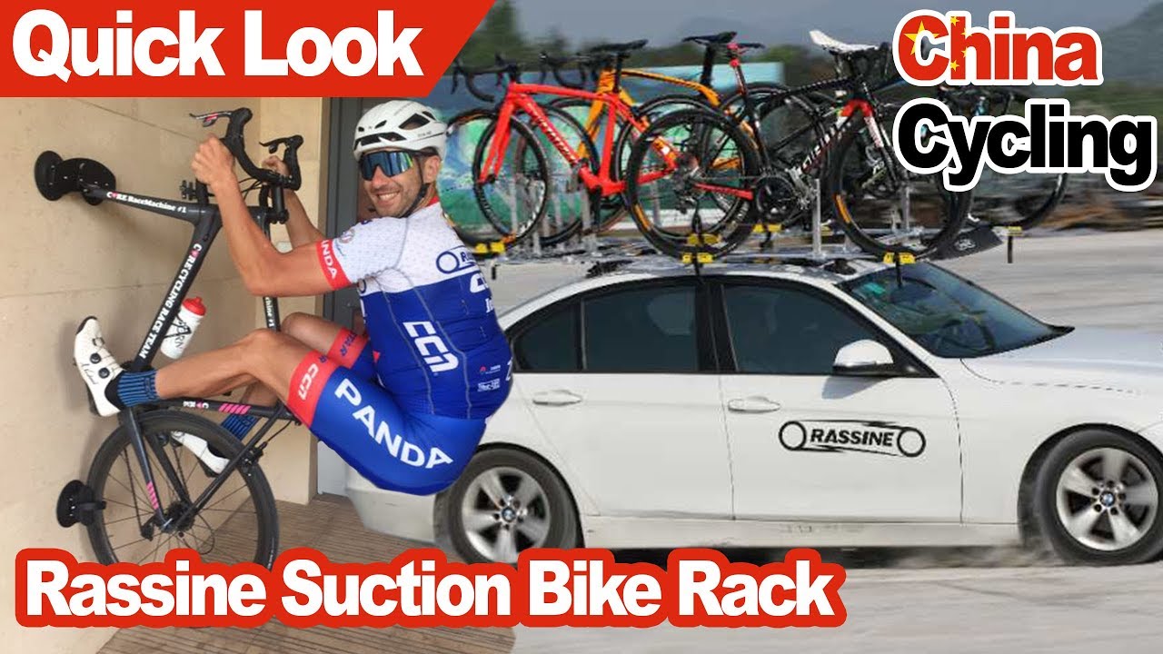 Vacuum-mount bike racks - Do they SUCK?! | Rassine LXB6