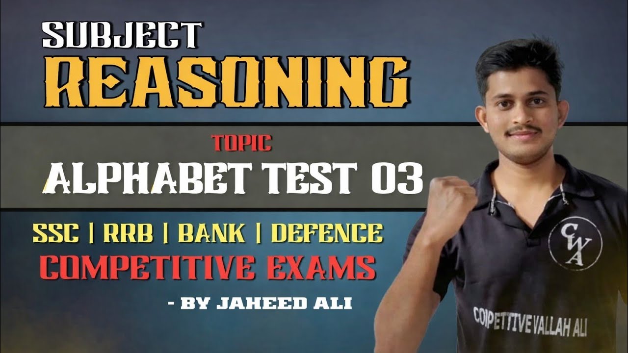 Reasoning || Alphabet Test 03 || Use for all competitive exams