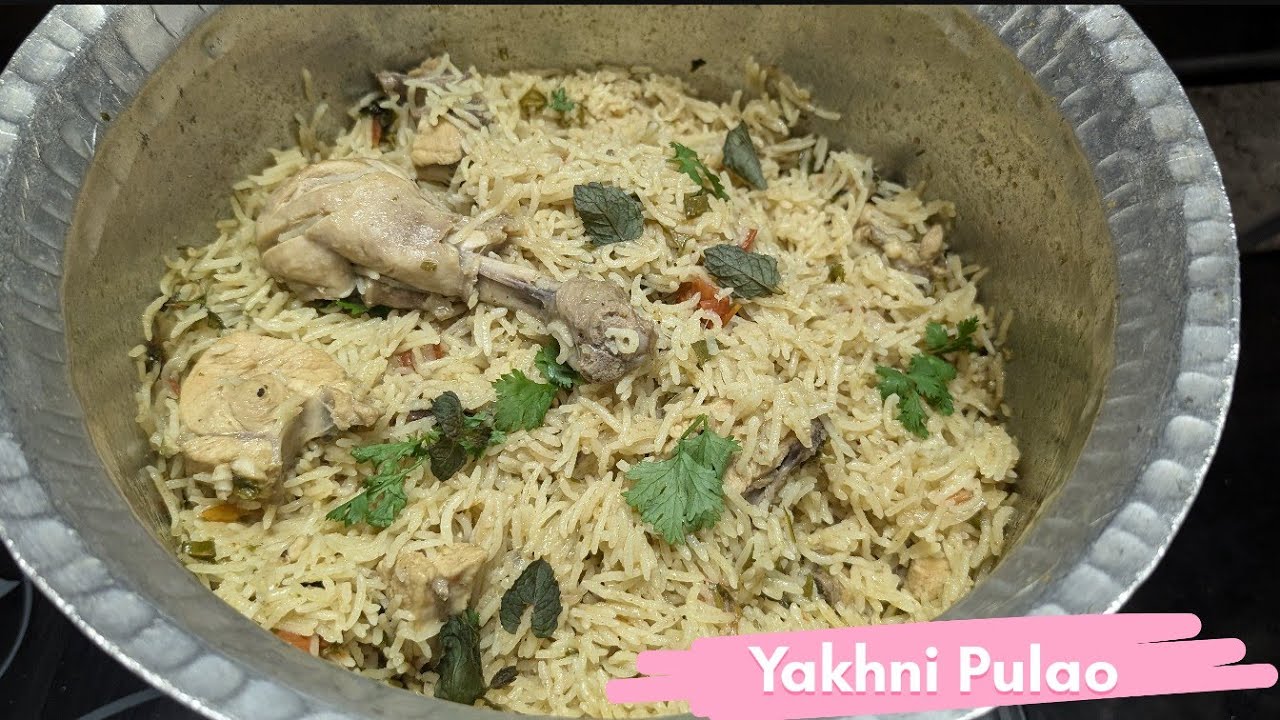 Yakhni Pulao Recipe | Chicken Yakhni Pulao | Ruby khan