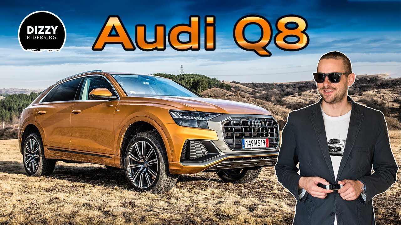 Audi Q8. Какво представлява топ моделът на марката?