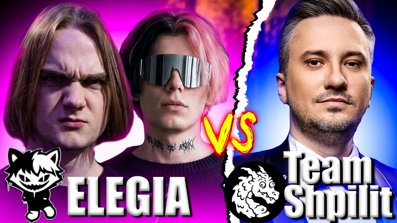 AVICE С КУРСЕДОМ ПРОТИВ СОЛО В НОВОМ СТРИМЕРСКОМ ТУРНИРЕ ELEGIA VS TEAM SHPILIT Streamers League #1