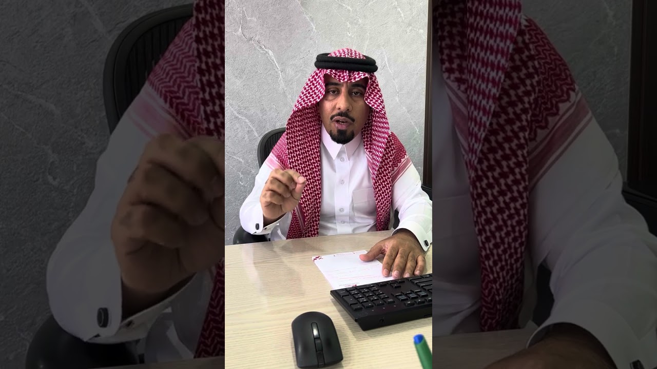 طريقة استقدام العمالة للمنشأت Overseas Recruitment