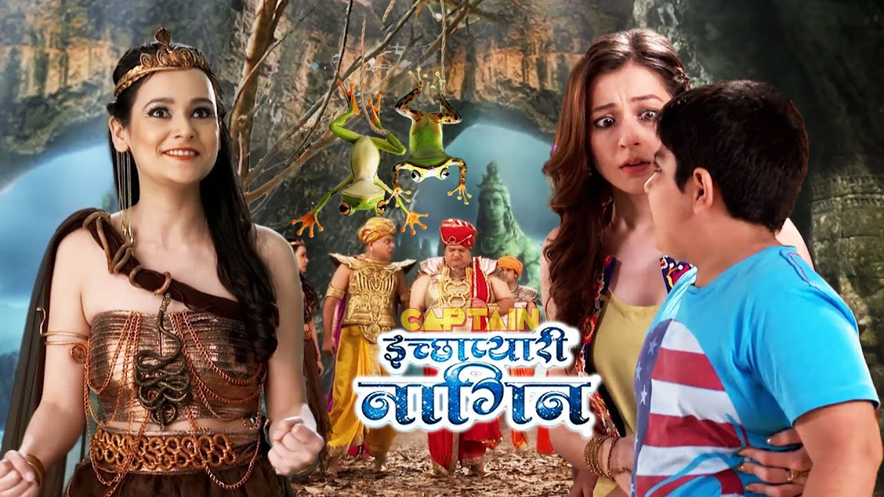 Ichha के पापा ने Babbal के माँ बाप को बना दिया मेंढक | महा एपिसोड - इच्छाप्यारी नागिन