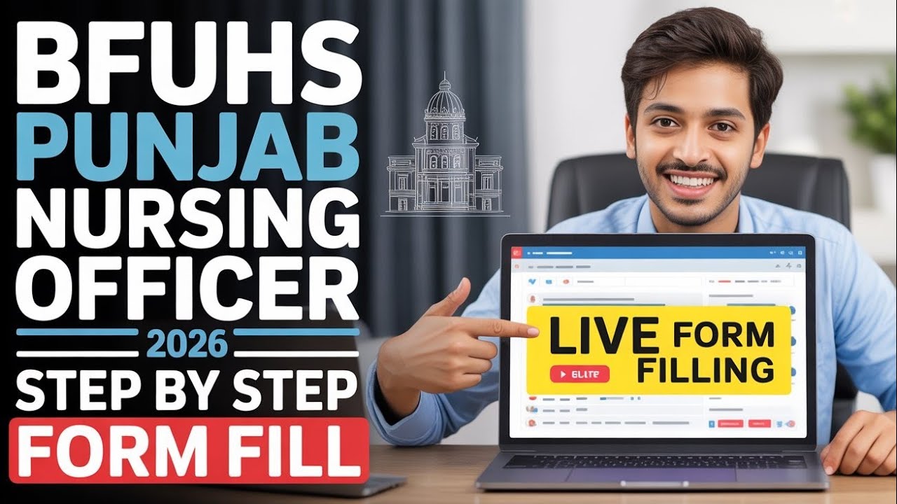 BFUHS Nursing Officer Recruitment 2026 | How to Fill Online Form Step by Step