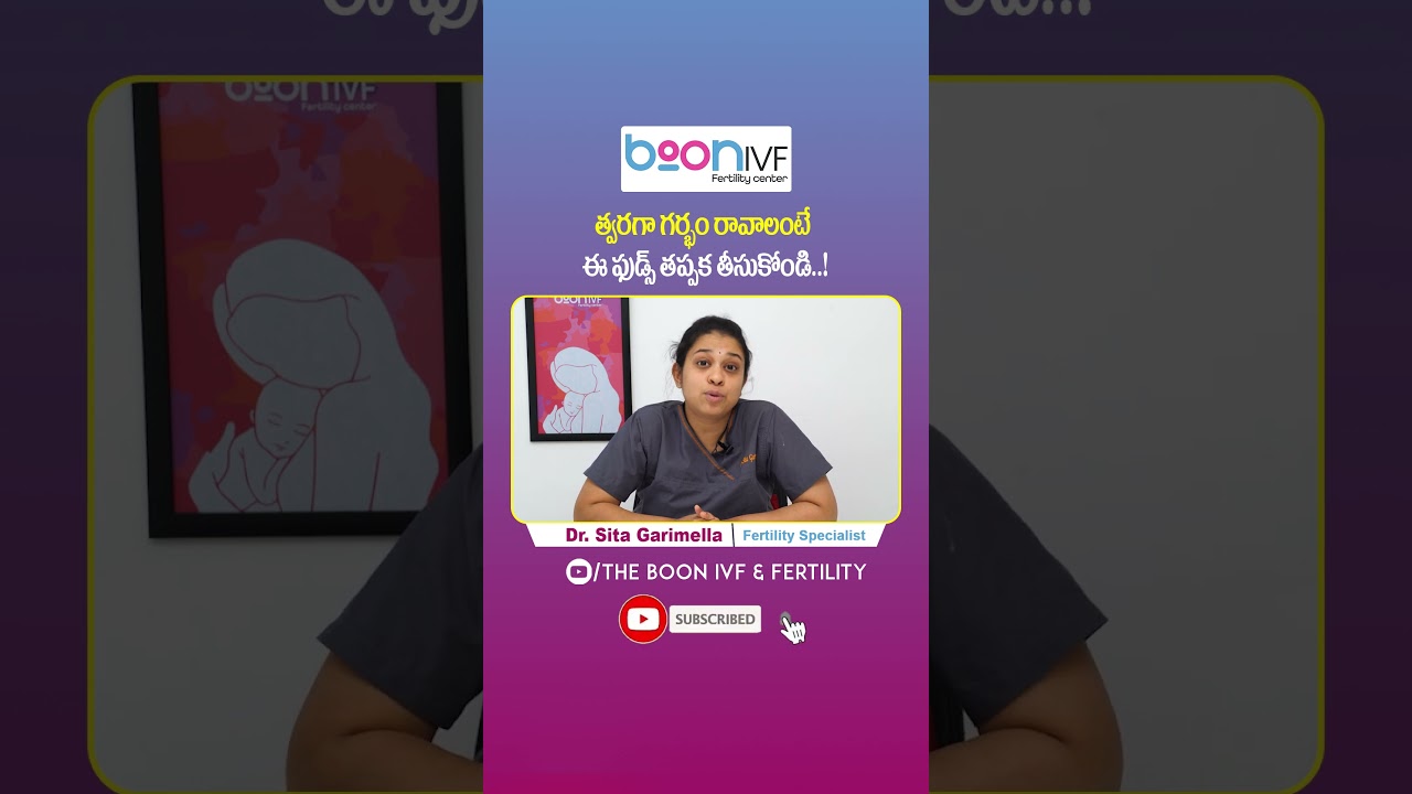 What to Eat to Get Pregnant Faster? || Best Fertility Boosting Foods || Boon Fertility || #shorts