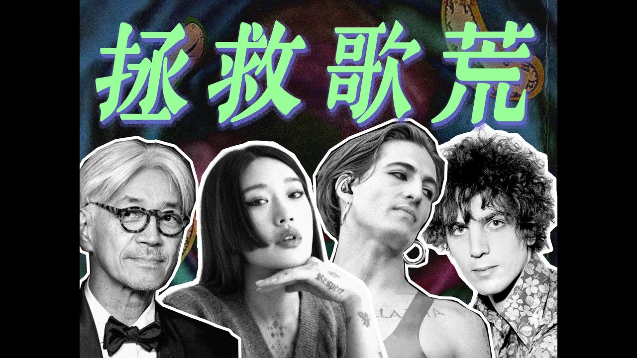 一张黑胶，我意外穿越到了Pink Floyd的演唱会现场！