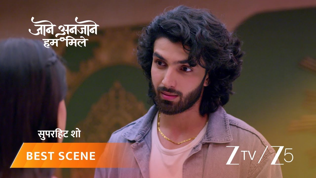 Jaane Anjaane Hum Mile | Kya Raghav door kar paayega Reet ki bechaini?