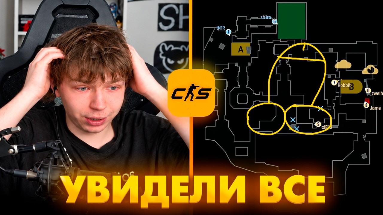 SC | КАК РИСУНКИ STROGO ПОПАЛИ НА ВСЕ СТРИМЫ