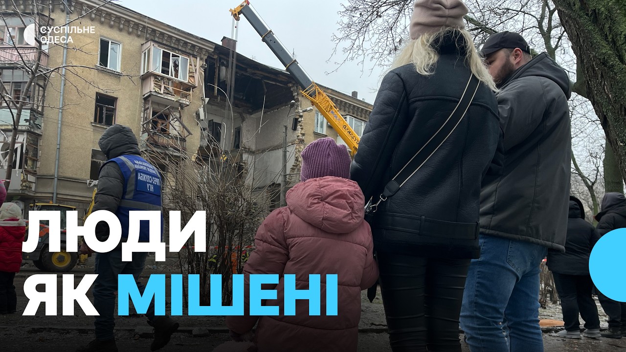 Росія ударила по житлових будинках в центрі Одеси