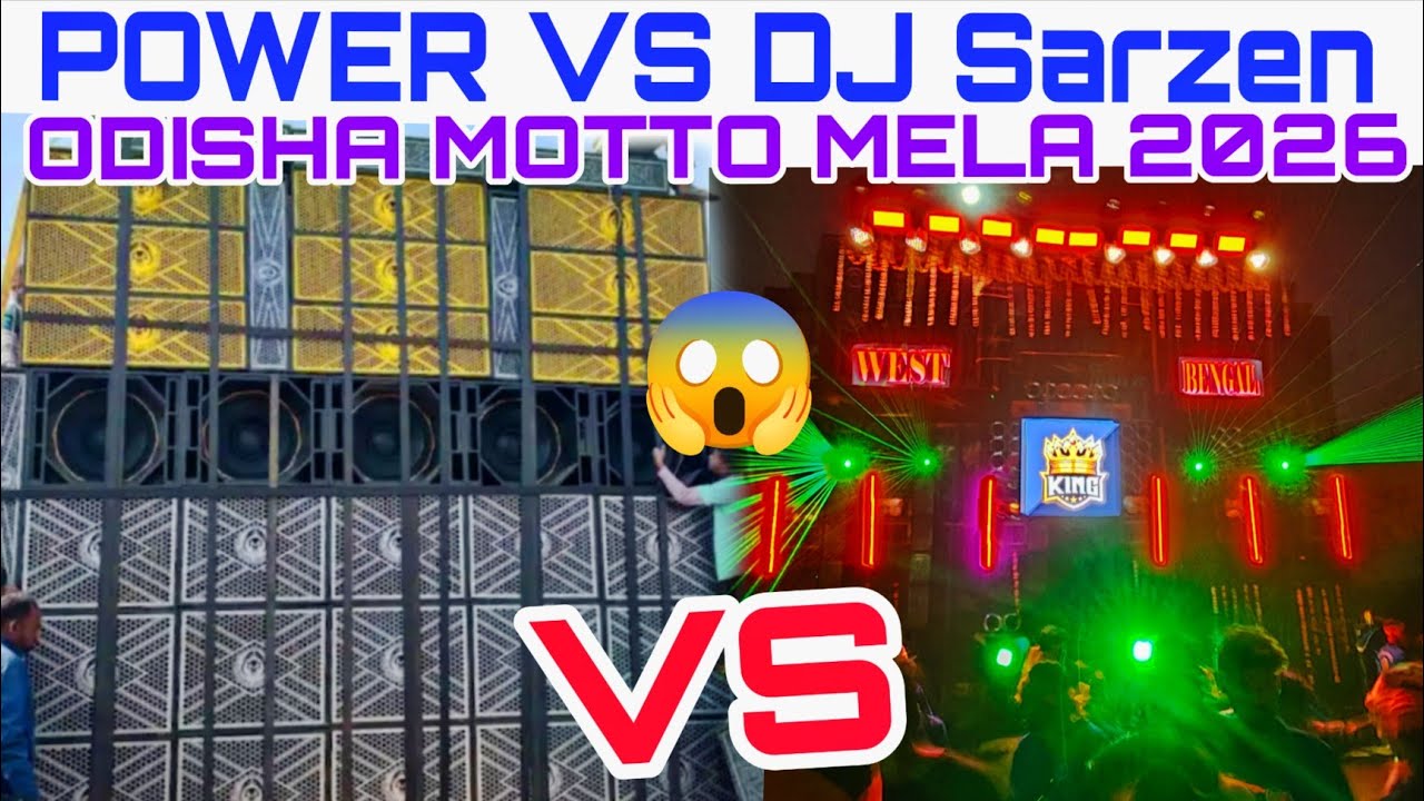 Power Music Vs Dj Sarzen Biggest Box Competition Odisha Bhadrak Motto Mela Bapi Dj Vlogs 