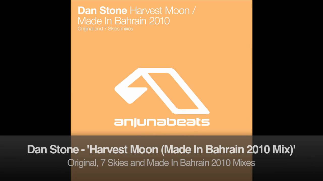 Dan Stone - Made In Bahrain 2010