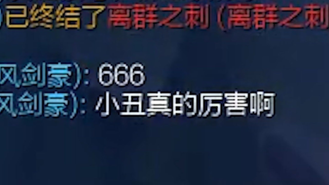 【沙口飯堂🤡】臭熊：這個亞索怎麼總視姦我！