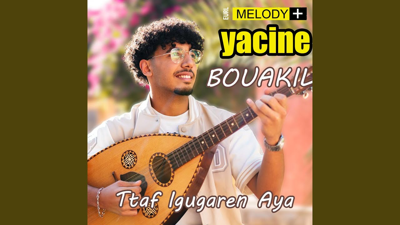 Ttaf igugaren aya