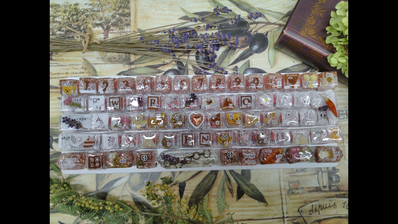 PCキーボードキャップDIY　BROWN編　Handmade PC Keyboard Caps: BROWN Edition