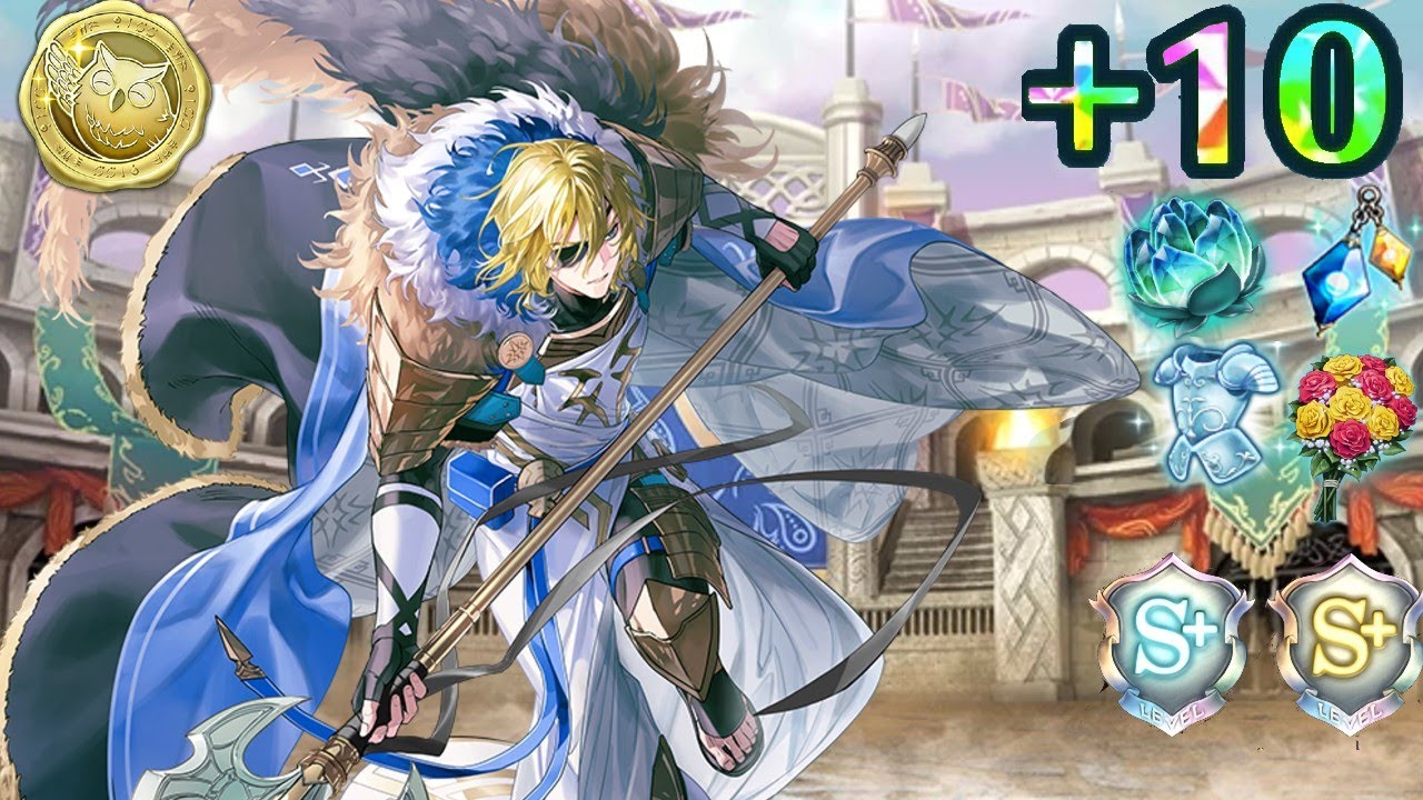 THE PINNACLE OF POWER!!!!!: + 10 Resplendent Brave Dimitri Showcase Fire Emblem Heroes
