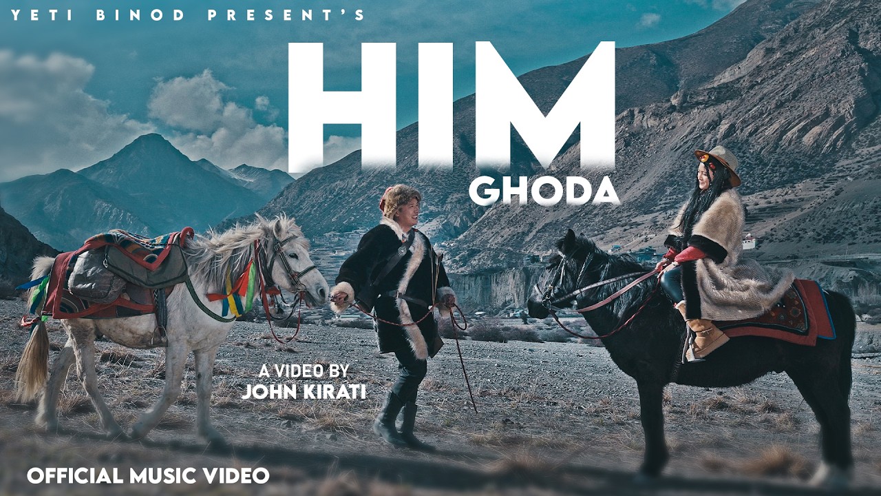 Him Ghoda हिम घोडा New Nepali Song 2026 By Binod Gurung Ft Anand Gurung,Talisha Gurung