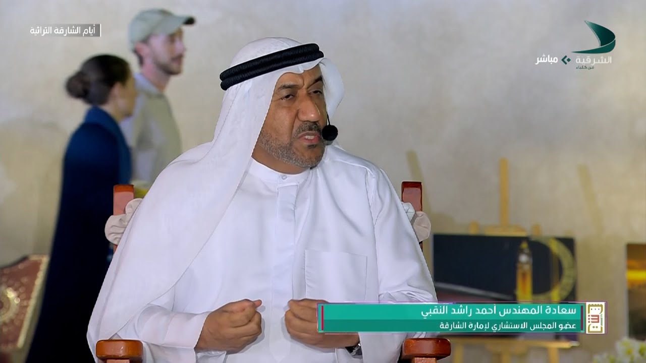 أيام الشارقة التراثية | بحي الحصن بكلباء 10- 3- 2023