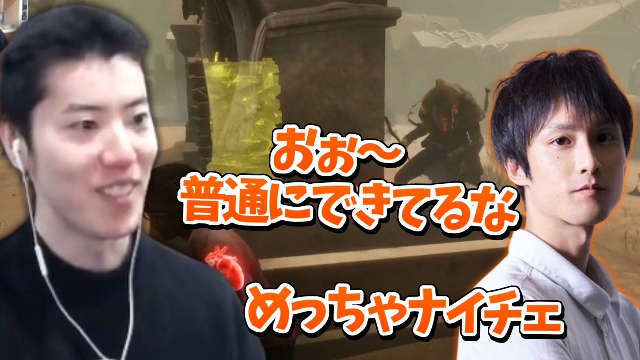 しょこにチェイスを褒められるはんじょう【2025/02/26】
