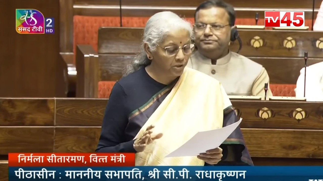 FM Nirmala Sitharaman Replies LIVE | Budget Discussion in Parliament