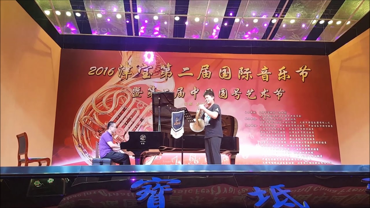 16 years boy Zeng Yun playing Csardas with Chinese made french horn