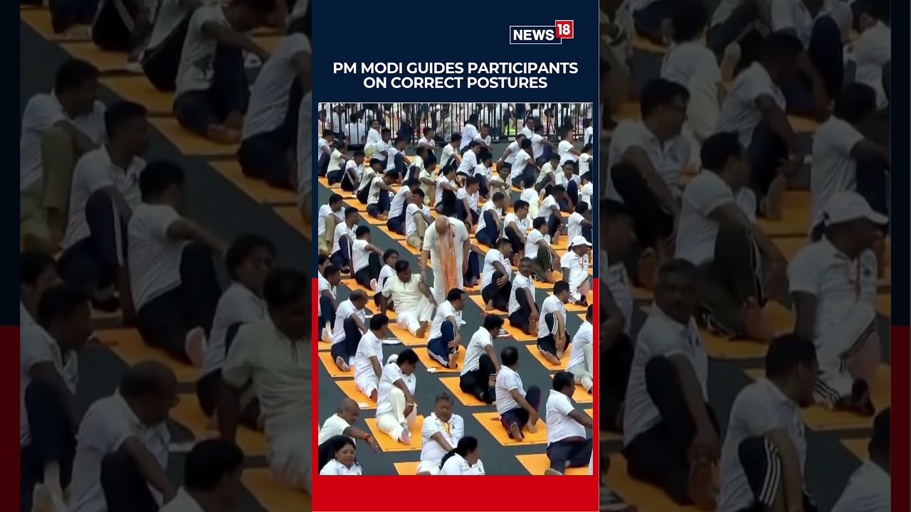 PM Modi Helps Participants Perfect Their Yoga Poses | #shorts | N18S