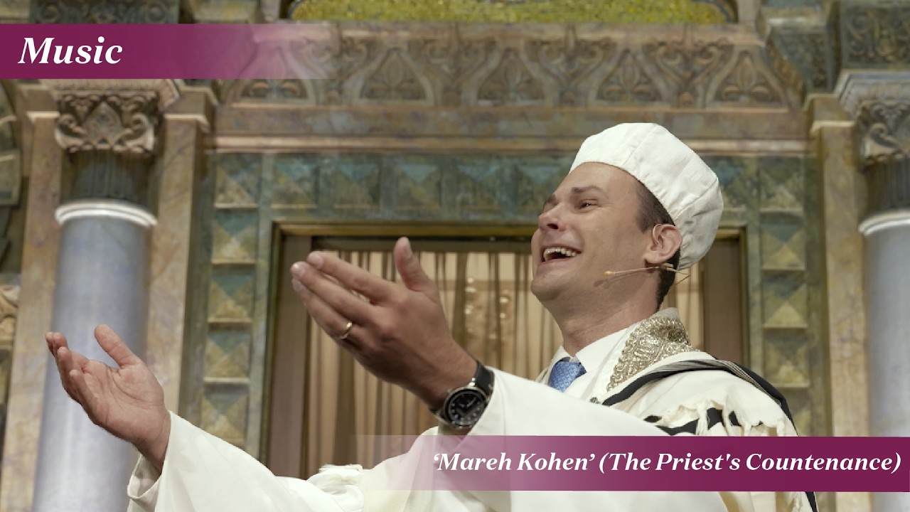&lsquo;Mareh Kohen&rsquo; (The Priest's Countenance)