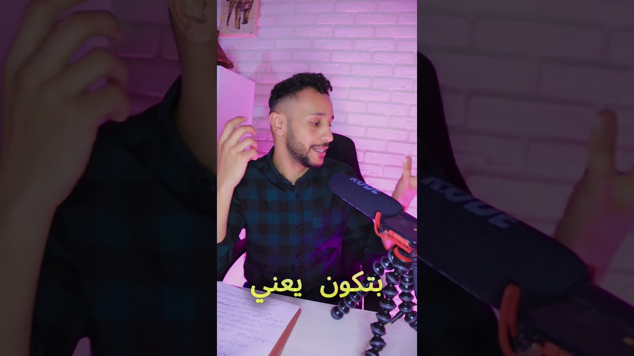 اذا عدلت وضعك ومعاك الكارت الاحمر في روسيا لازم تعرف ان انت الان تحت المراقبة