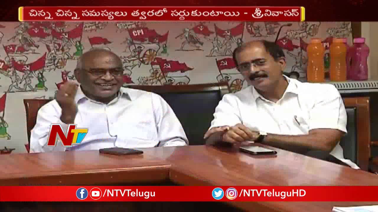 AICC Secretary Krishnan Sreenivasan Speaks to Media After Meet with CPI Secretary Chada | NTV