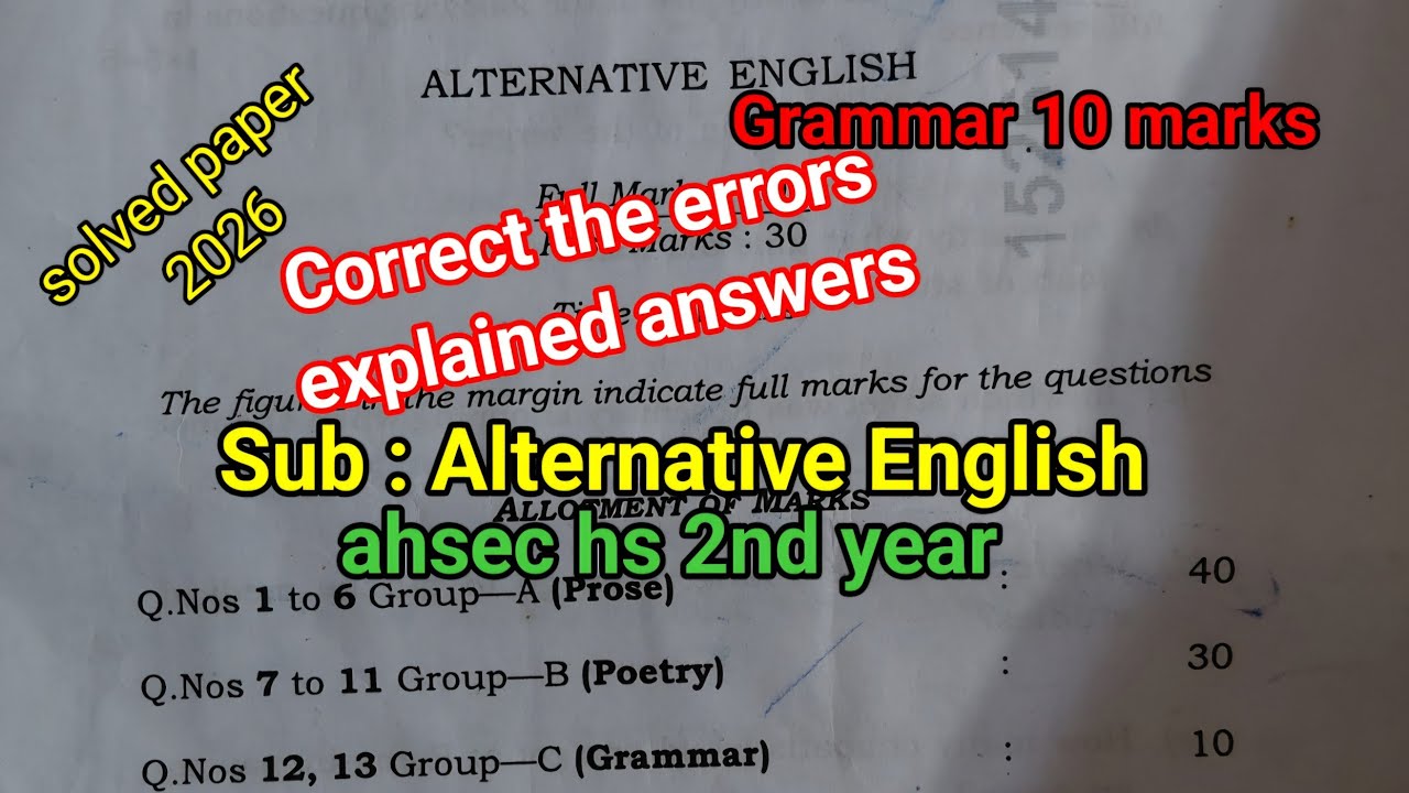 Solved Paper ahsec hs 2nd year | Alternative English grammar 2026 | Question tag | Error Correction