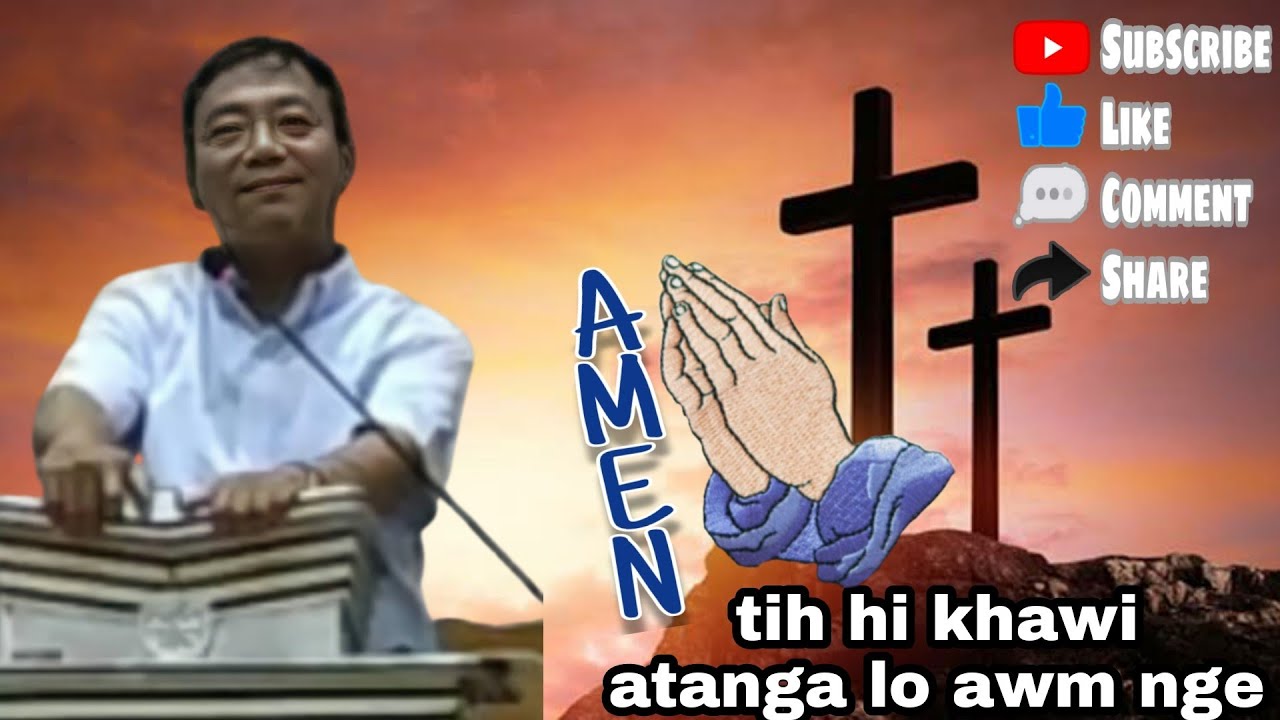 Evan C Roliana - Amah avang pawhin Amen tih chu a awm ani