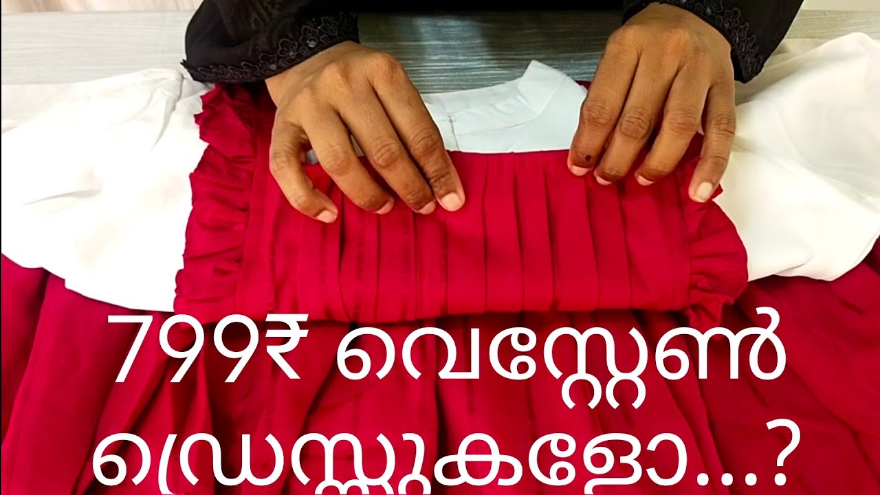 treanding model kurthees/#manjuvarier #aysha kurthees#new model aysha kurthees...