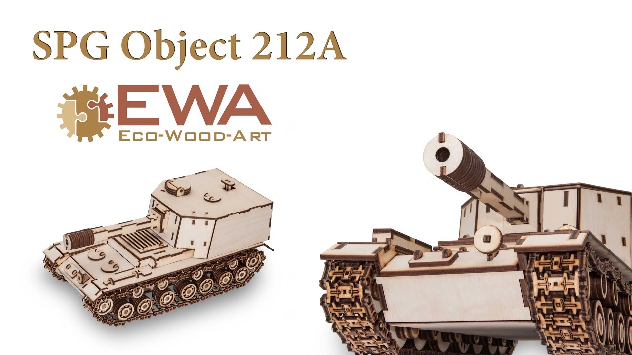 EWA model SPG Object 212A
