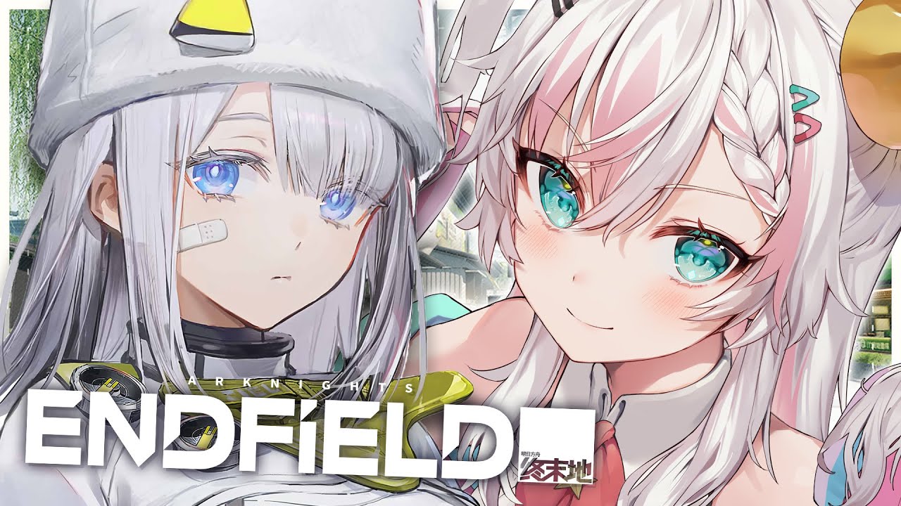 【ARKNIGHTS: ENDFIELD】 Don't ask about the state of my factory
