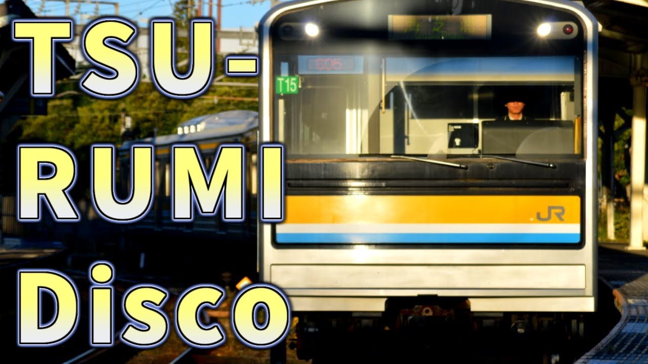 TSU-RUMI Disco