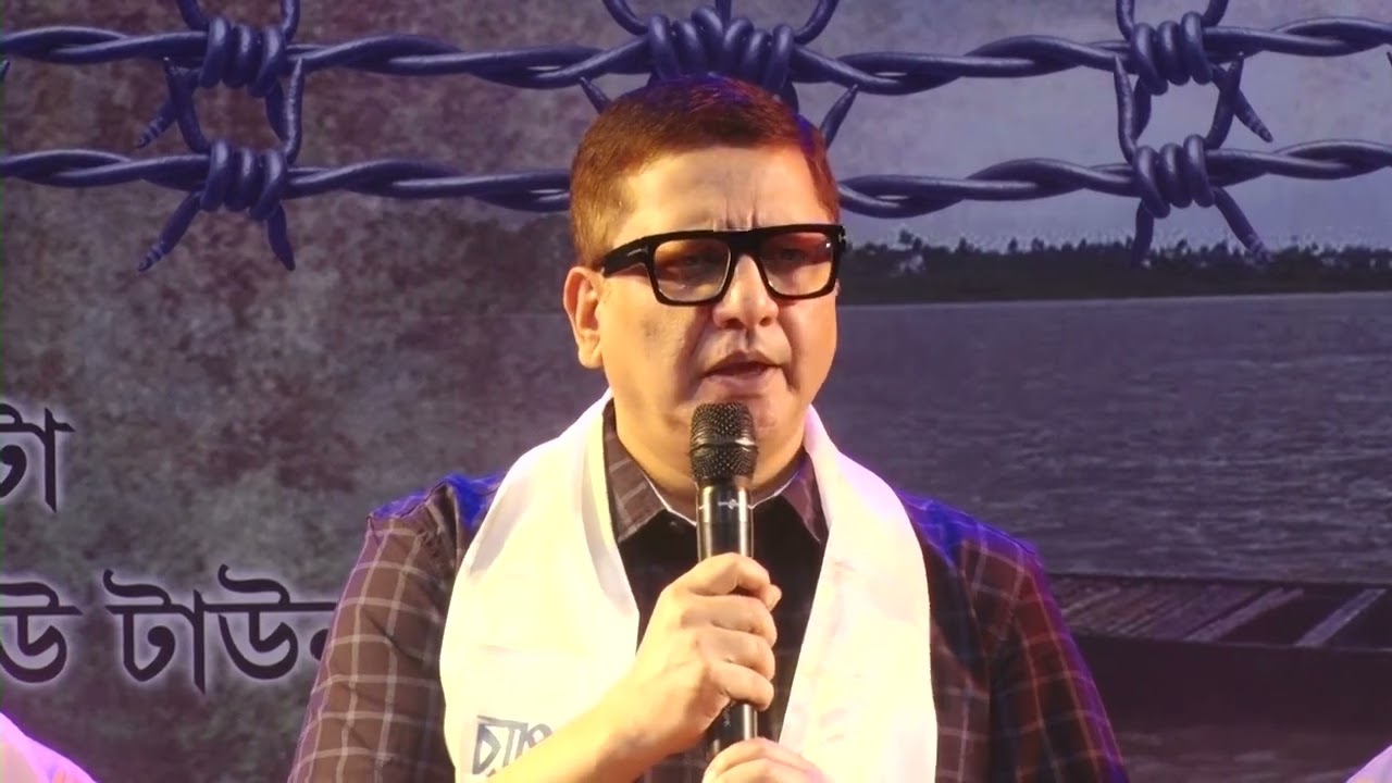 Banglar Mukh | বাংলার মুখ | Prasun Banerjee