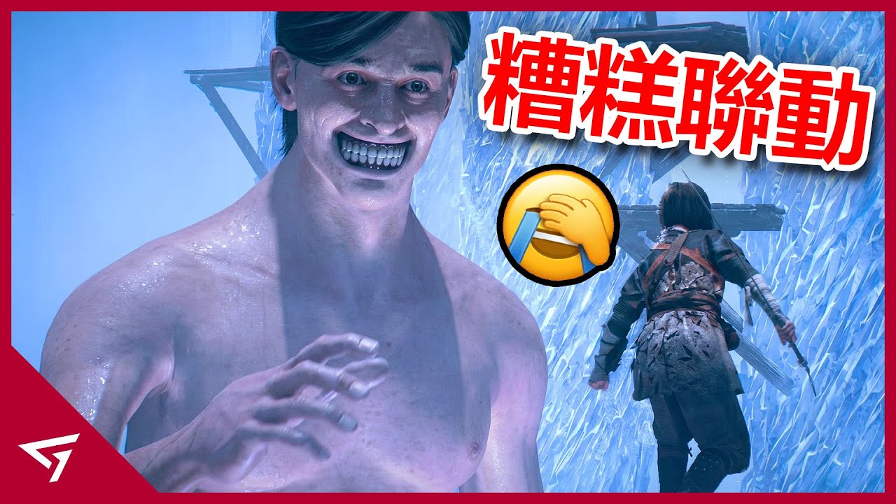 Ubisoft聯動進擊的巨人引起粉絲不滿！品質糟糕到被玩家笑話？再次被玩家社群罵爆的【刺客教條：暗影者 Assassin's Creed Shadows】的爭議事件