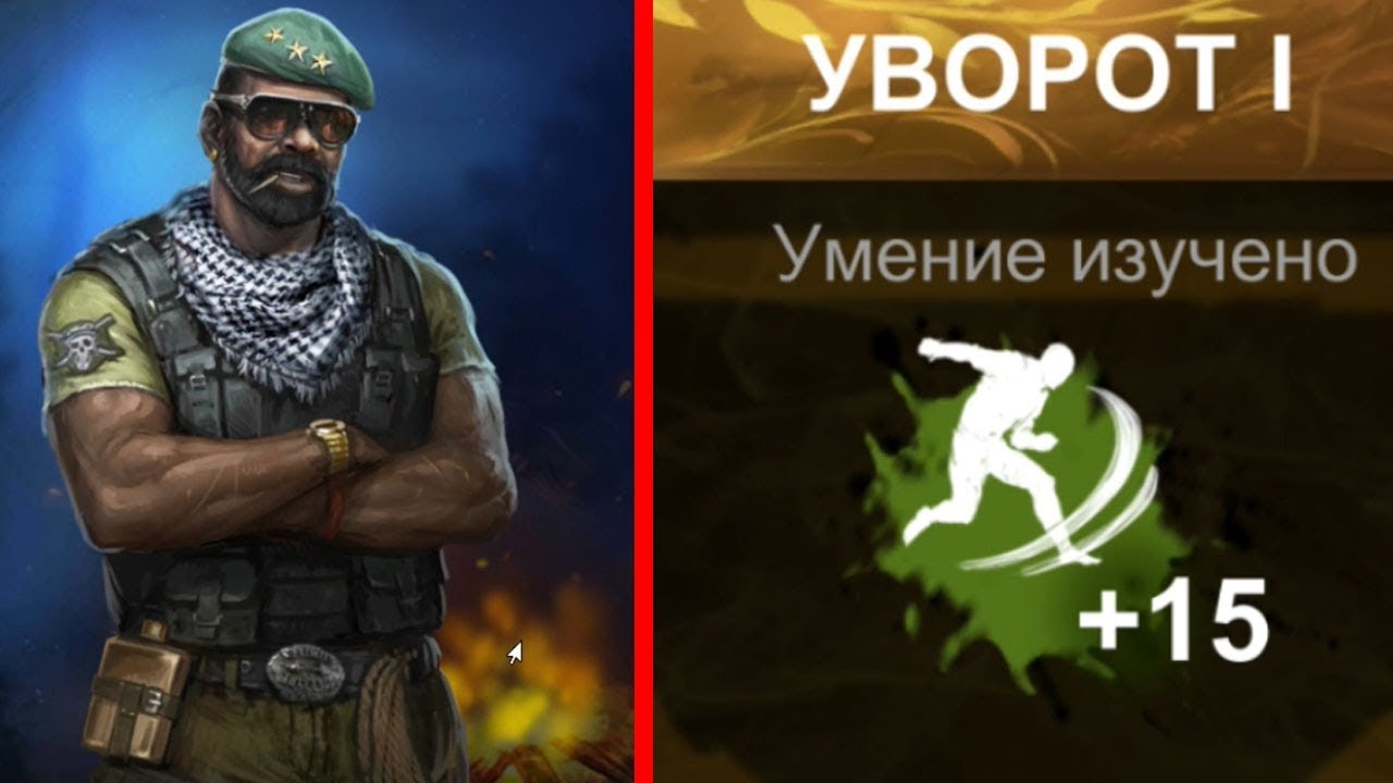 Уворот Маркуса! Horrorfield Multiplayer Survival Horror Game