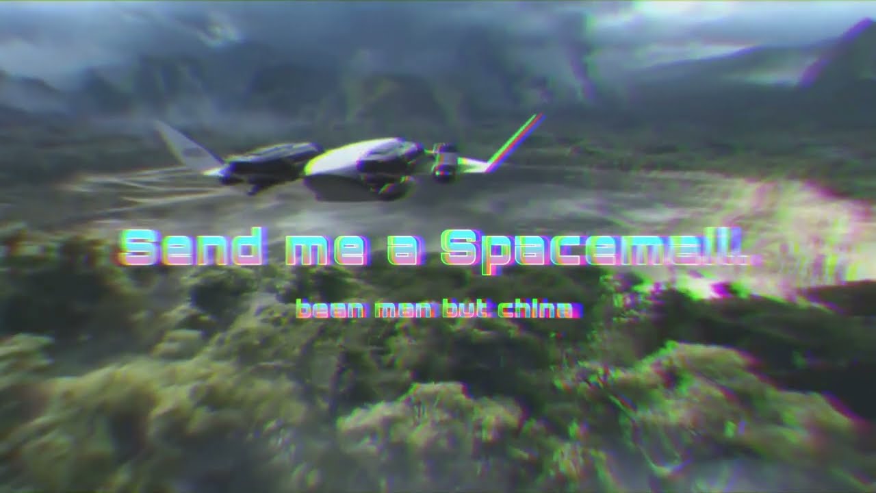 Send me a Spacemail - Humanity First